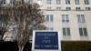 State Department (Foto: REUTERS/Joshua Roberts/File)