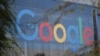 Представитель Google предупредил об угрозах, связанных с дезинформацией