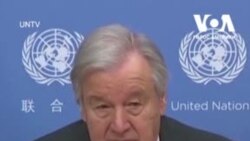 Гутерреш закликає лідерів зупинити глобальне потепління. Відео