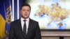 On February 24, 2022, Ukrainian President Volodymyr Zelenskyy addressed the nation and declared martial law. (Ukrainian Presidential Press Office via AP)