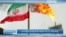 Rising Tensions Between the US and Iran