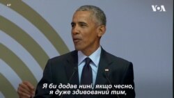 Обама дав урок з "доброчинності" тим багатіям, які не знають що робити із своїми статками. Відео