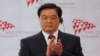 Hu Jintao Puji Persetujuan Dagang dengan Taiwan