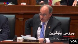 بروس پلیکوین تدوین کنندۀ قطعنامه