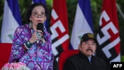 El presidente de Nicaragua, Daniel Ortega, y su esposa y vicepresidenta, Rosario Murillo, durante un discurso en Managua el 2 de septiembre de 2020.