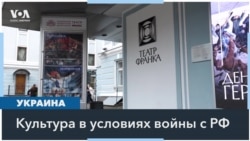 Российское вторжение повысило интерес украинцев к культуре своей страны