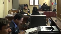 یوه غیرسرکاري اداره وایي، تېر کال پاکستان کې د جنس په بنیاد تر دېرش زره زیاتې د تشدد پېښې رپورټ شوې دي