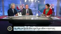 སྲིད་འཛིན་ཊམ་གྱིས་གྲོས་ཚོགས་འཐུས་མི་རྒྱས་འཛོམས་ལ་གཏམ་བཤད།