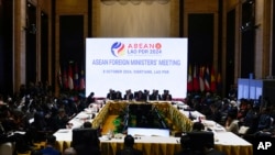 Pertemuan Menteri Luar Negeri Perhimpunan Bangsa-Bangsa Asia Tenggara (ASEAN) di Vientiane, Laos, Selasa, 8 Oktober 2024. (Sakchai Lalit/AP)