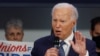 برخی از دموکرات‌ها در مورد باقی ماندن بایدن در رقابت ریاست جمهوری مطمین نیستند