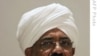 Sudan Party Nominates Bashir as Candidate for 2010 Vote