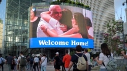 Four Hostages Rescued