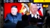 Biden Faces Calls for North Korea Sanctions Relief 