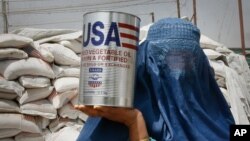 امریکا د بهرنیو چارو وزارت ویلي د مصر او اسرائیل پرته یې په ټولو هیوادونو بهرنۍ مرستې د دریو میاشتو لپاره ددې مرستو د اغیزمنتوب او دا چې څومره د "لومړۍ امریکا" پالیسۍ سره برابرې دي ځنډولي دي. (عکس ارشیف).