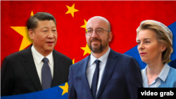 2020年9月14日中欧领导人举行视频峰会(欧盟网站视频截图)