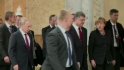Few Believe Minsk Summit Will End Fighting in Ukraine