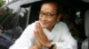 Cambodian King Approves Opposition Leader Pardon