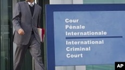 Kantor Mahkamah Kriminal Internasional (ICC) di Den Haag (foto: dok).