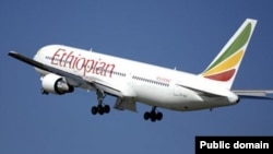 Un avion d'Ethiopian Airlines