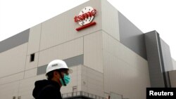 Một nhà máy của Taiwan Semiconductor Manufacturing Co.