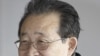 North Korea Diplomat to Visit US for Nuclear Talks