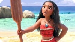 Quiz - ‘Moana’ Hawaiian Version Seeks to Save Endangered Language