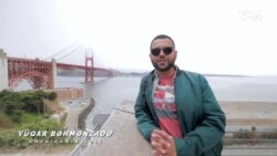 Golden Gate körpüsü