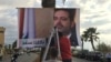 Lebanon's PM Assures Country He Will Be Home 'Very Soon'