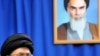 Iran's Supreme Leader Hails Uprisings in Egypt
