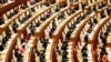 Deputies of Vietnam's National Assembly attend the opening ceremony of the Autumn session in Hanoi, Vietnam October 22, 2018.