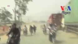 At Least Four Protesters Killed in Clash With Armed Forces ​​​