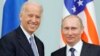 Arhiv - Biden - Putin, 2011. godine.