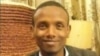 Un blogueur éthiopien à nouveau arrêté, un an après sa libération