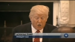 Президент США висловив своє розчарування роботою Радбезу ООН. Відео