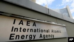 10 Temmuz 2019 - Viyena'daki Uluslararası Atom Enerjisi Dairesi (IAEA) binasının girişi