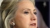 Clinton: UN Security Council Failed Syria