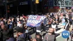 Biden Seeks Unity After Election Win