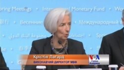 Скільки грошей дадуть Україні