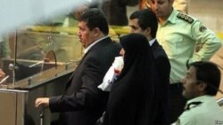 FILE - Mehdi Hashemi Rafsanjani