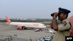 L'aéroport de Begumpet à Hyderabad en Inde, le 15 mars 2016.