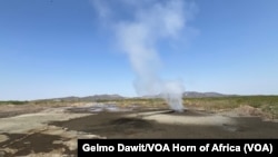A vapor hole in Afar, Ethiopia.