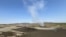 A vapor hole in Afar, Ethiopia.