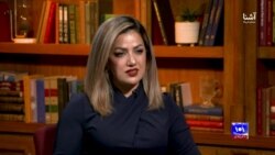 گفتگوی ویژه: ادامۀ تلاش‌ها برای اسکان مجدد افغان‌ها در امریکا