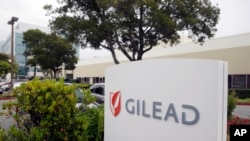 FILE - The headquarters of Gilead Sciences, maker of remdesivir, is seen in Foster City, California, July 9, 2015.