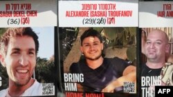 গাজায় হামাসের হাতে আটক তিনজন ইসরায়েলি জিম্মি সাগুই ডেকেল চেন, সাশা ট্রুফানফ এবং আইয়ার হর্ন। ২০২৫ সালের ১৫ ফেব্রুয়ারি এই তিনজনকে মুক্তি দেয়া হবে।