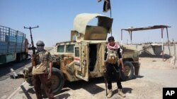 Beyji yozdan beri "Islomiy davlat"ning nazoratida edi.