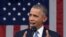 Đây là bài diễn văn đầu tiên của Tổng thống Obama đọc trước một Quốc Hội mới nằm dưới sự kiểm soát của đảng Cộng Hòa. 