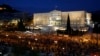 Protests Mount Ahead of Greek Parliament Layoffs Vote