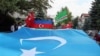 China Concerned Over Turkish Religious Complaints