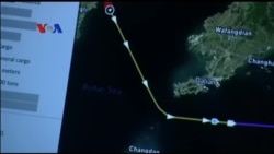 Piranti Lunak Melacak Aktivitas Kapal Mencurigakan